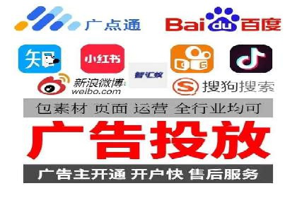 SEM竞价专员的日常工作流程与案例分析