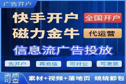百度关键词推广价格详解：从入门到精通的实战经验