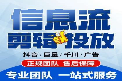 揭秘成功的关键词竞价排名背后的策略与执行