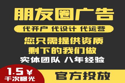 案例剖析：SEO与SEM优化助力企业转型