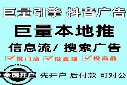 信息流广告运营案例：小红书广告策略