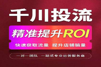 解析渠道开户返点的五大成功案例